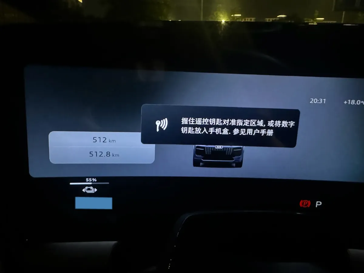 2026 Audi Q6L Sportback e-tron BEV,autocango,china used car exporter,china ev exporter,chinese used car exporter,chinese used ev exporter