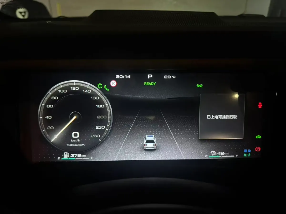 2023 Tank 500 2.0T 252HP L4 9AT PHEV 37.1KWH,autocango,china used car exporter,china ev exporter,chinese used car exporter,chinese used ev exporter