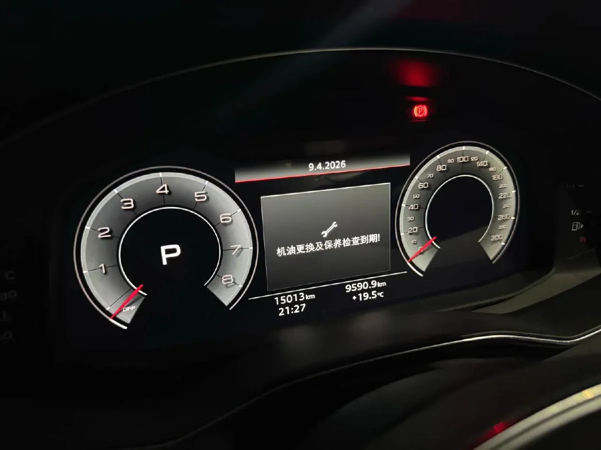 2024 Audi A7L 2.0T 245HP L4 7DCT,autocango,china used car exporter,china ev exporter,chinese used car exporter,chinese used ev exporter