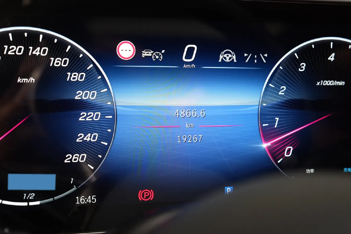 2023 Mercedes-Benz S Class 2.5T 367HP L6 9AT,autocango,china used car exporter,china ev exporter,chinese used car exporter,chinese used ev exporter