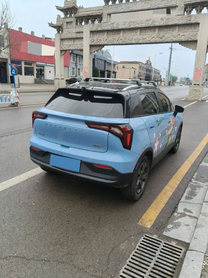 2022 Geometry E BEV 39.4KWH,autocango,china used car exporter,china ev exporter,chinese used car exporter,chinese used ev exporter