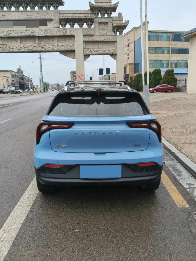 2022 Geometry E BEV 39.4KWH,autocango,china used car exporter,china ev exporter,chinese used car exporter,chinese used ev exporter