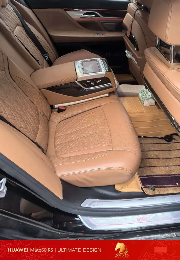2021 BMW 7 Series 2.0T 265HP L4 8AT,autocango,china used car exporter,china ev exporter,chinese used car exporter,chinese used ev exporter
