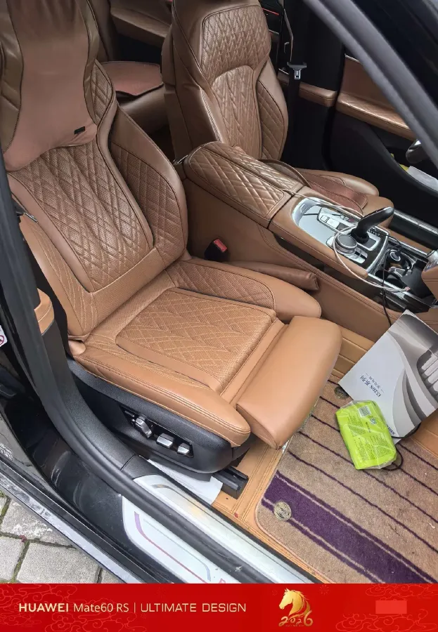 2021 BMW 7 Series 2.0T 265HP L4 8AT,autocango,china used car exporter,china ev exporter,chinese used car exporter,chinese used ev exporter