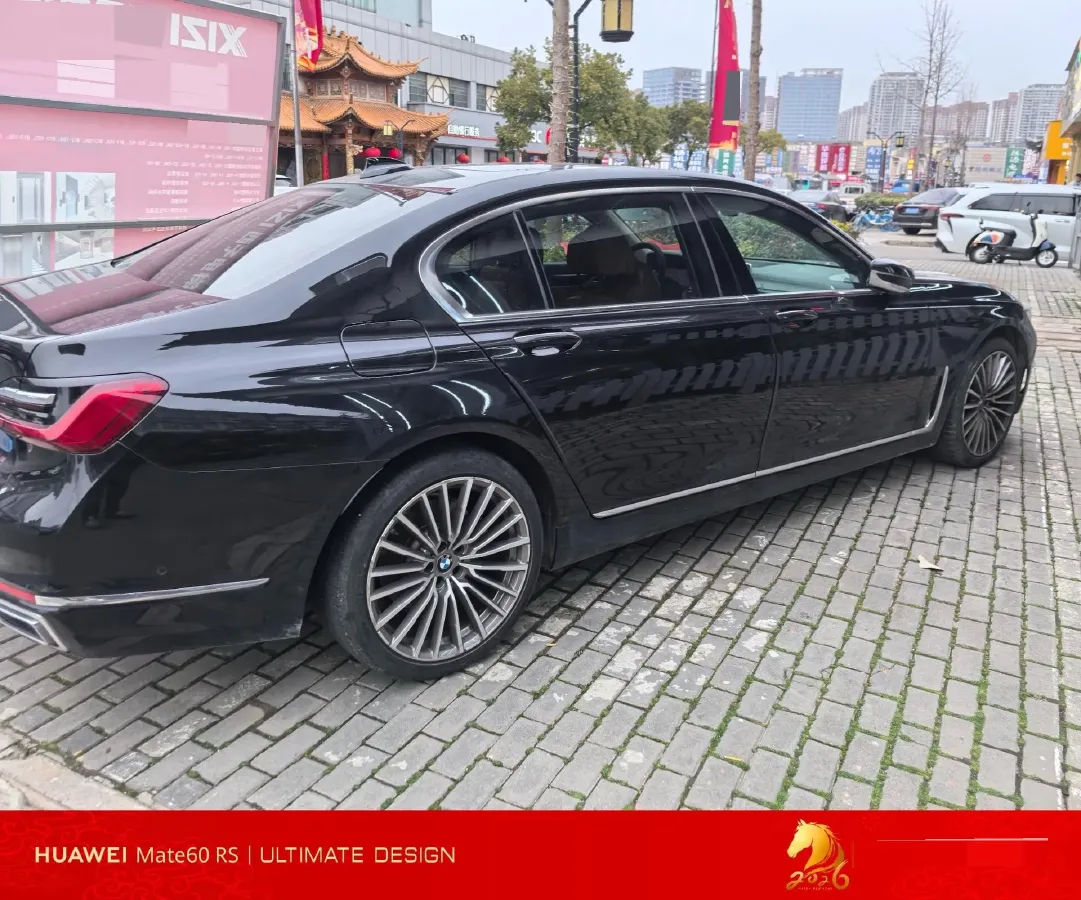 2021 BMW 7 Series 2.0T 265HP L4 8AT,autocango,china used car exporter,china ev exporter,chinese used car exporter,chinese used ev exporter