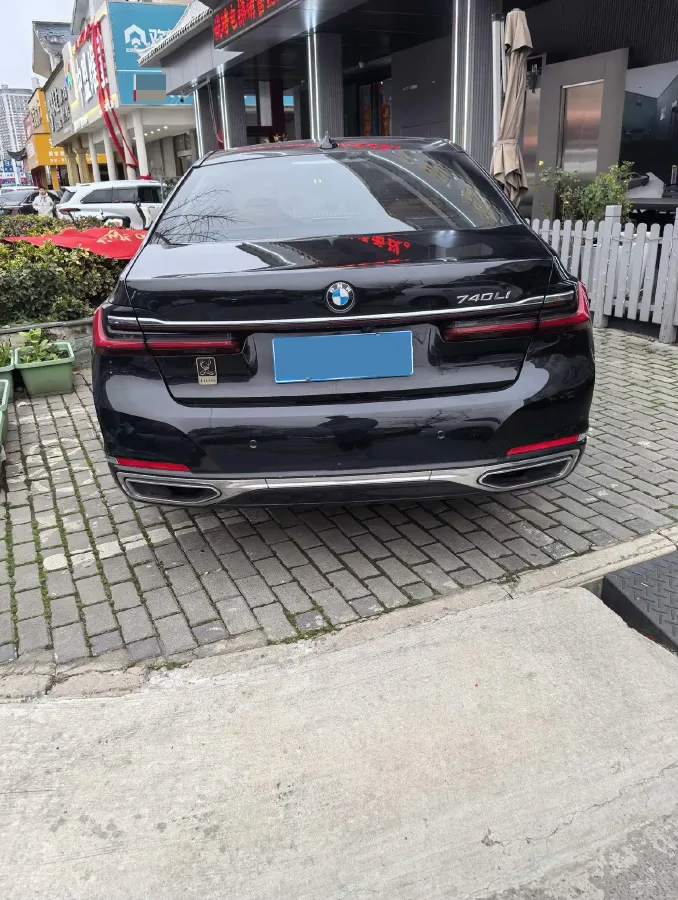 2021 BMW 7 Series 2.0T 265HP L4 8AT,autocango,china used car exporter,china ev exporter,chinese used car exporter,chinese used ev exporter