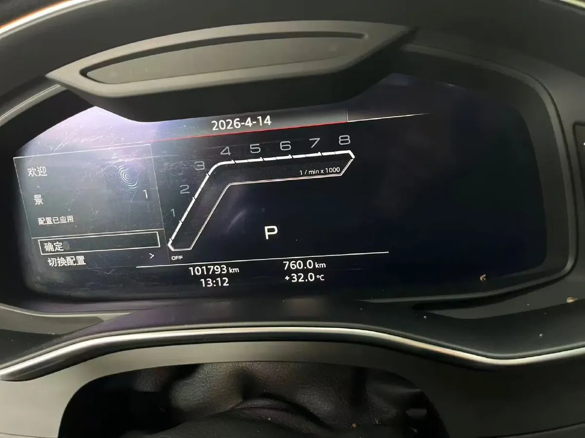 2020 Audi A7 2.0T 245HP L4 7DCT,autocango,china used car exporter,china ev exporter,chinese used car exporter,chinese used ev exporter