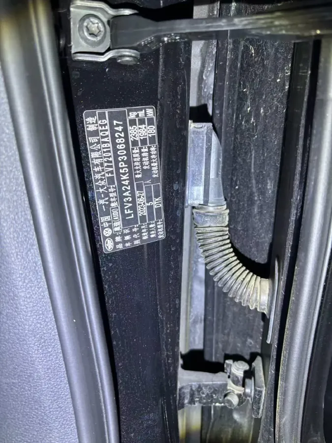 2023 Audi A6L 2.0T 245HP L4 7DCT,autocango,china used car exporter,china ev exporter,chinese used car exporter,chinese used ev exporter