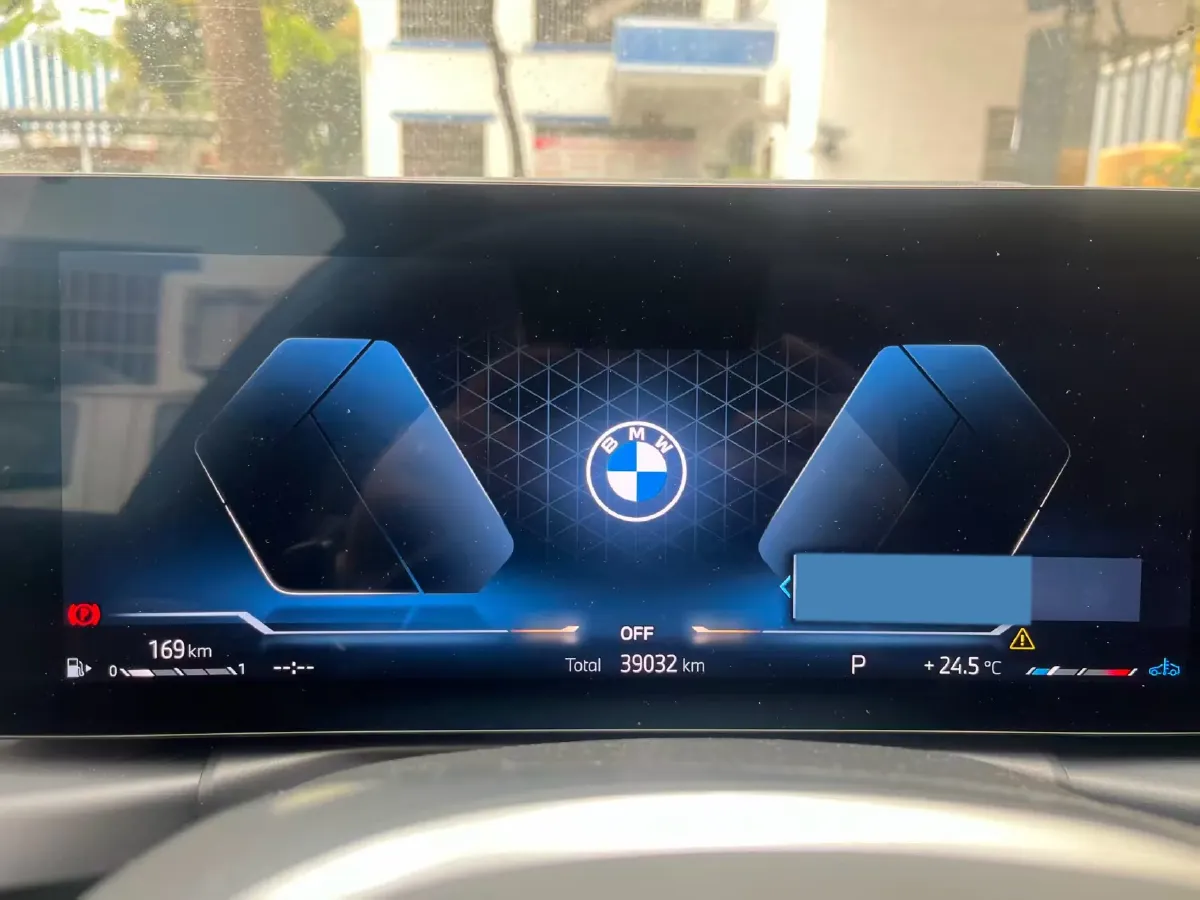 2023 BMW 3 Series 2.0T 156HP L4 8AT,autocango,china used car exporter,china ev exporter,chinese used car exporter,chinese used ev exporter