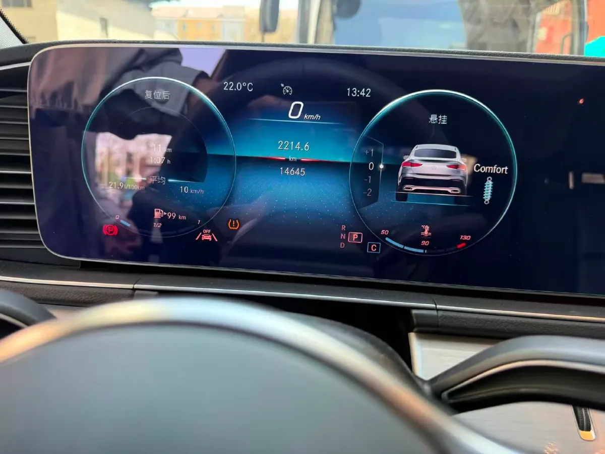 2020 Mercedes-Benz GLE Coupe 2.0T 258HP L4 9AT,autocango,china used car exporter,china ev exporter,chinese used car exporter,chinese used ev exporter