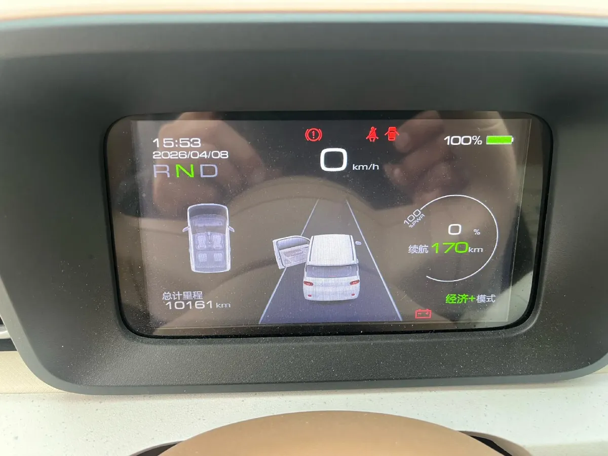 2024 WuLing HongGuang MINI EV BEV 13.4KWH,autocango,china used car exporter,china ev exporter,chinese used car exporter,chinese used ev exporter