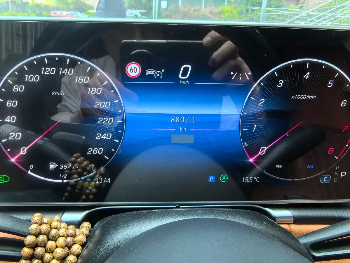 2023 Mercedes-Benz S Class 2.5T 313HP L6 9AT,autocango,china used car exporter,china ev exporter,chinese used car exporter,chinese used ev exporter