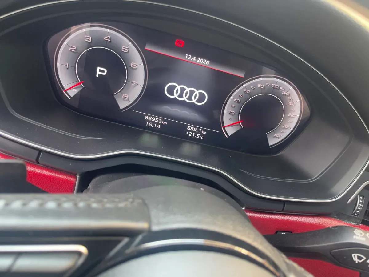 2020 Audi A4L 2.0T 190HP L4 7DCT,autocango,china used car exporter,china ev exporter,chinese used car exporter,chinese used ev exporter