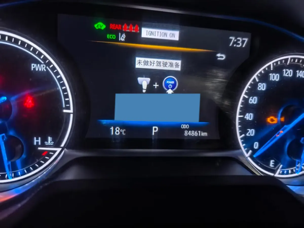 2023 Toyota Harrier 2.5L 178HP L4 E-CVT Hybrid,autocango,china used car exporter,china ev exporter,chinese used car exporter,chinese used ev exporter