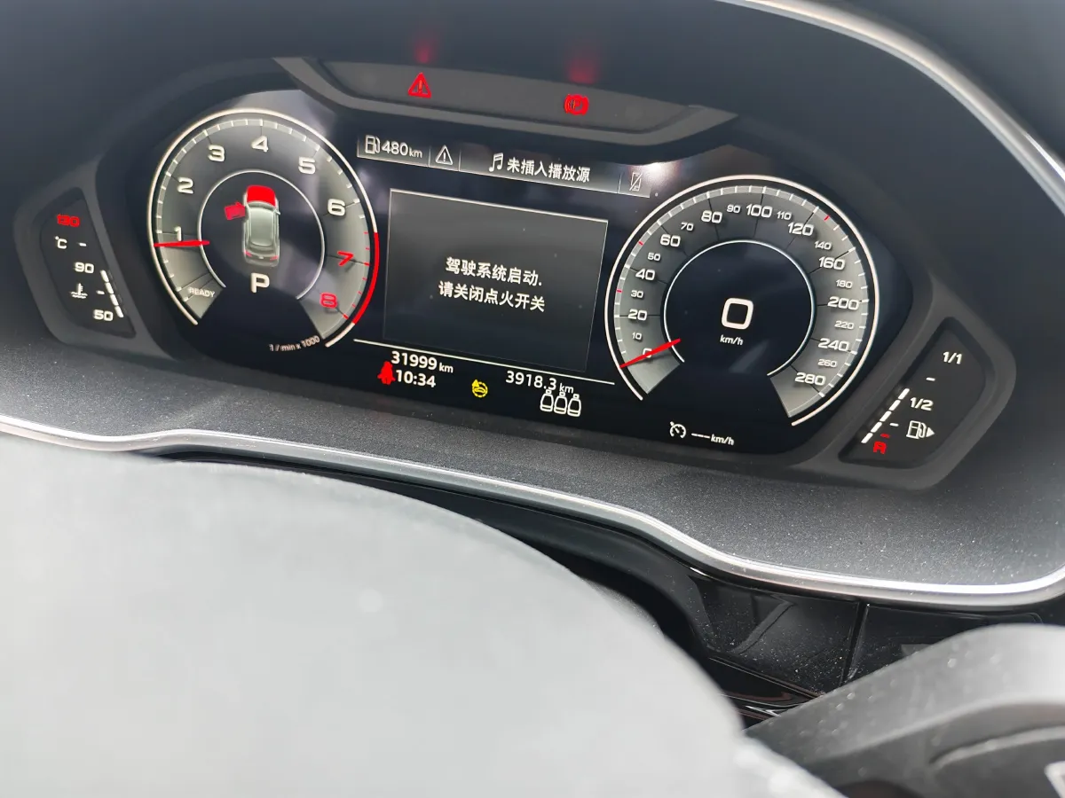 2023 Audi Q3 1.4T 150HP L4 7DCT,autocango,china used car exporter,china ev exporter,chinese used car exporter,chinese used ev exporter