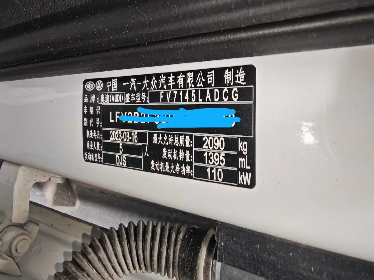 2023 Audi Q3 1.4T 150HP L4 7DCT,autocango,china used car exporter,china ev exporter,chinese used car exporter,chinese used ev exporter