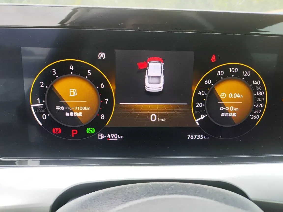 2024 Volkswagen Lamando 1.2T 116HP L4 7DCT,autocango,china used car exporter,china ev exporter,chinese used car exporter,chinese used ev exporter