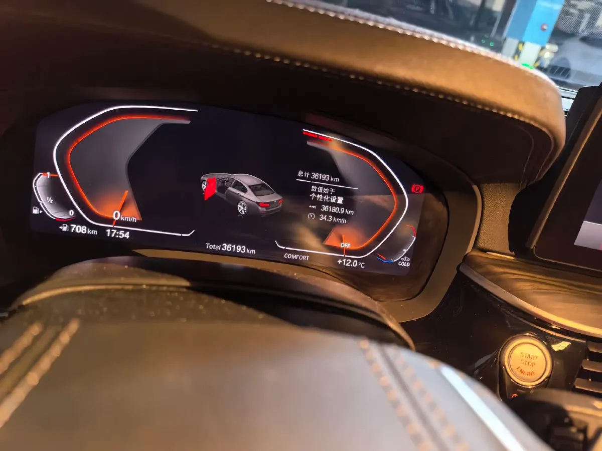 2022 BMW 5 Series 2.0T 252HP L4 8AT,autocango,china used car exporter,china ev exporter,chinese used car exporter,chinese used ev exporter