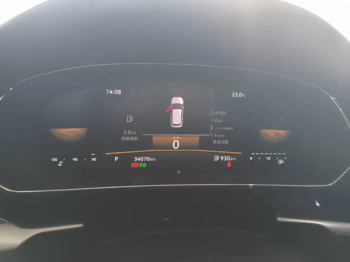 2024 Volkswagen Passat 1.4T 150HP L4 7DCT,autocango,china used car exporter,china ev exporter,chinese used car exporter,chinese used ev exporter