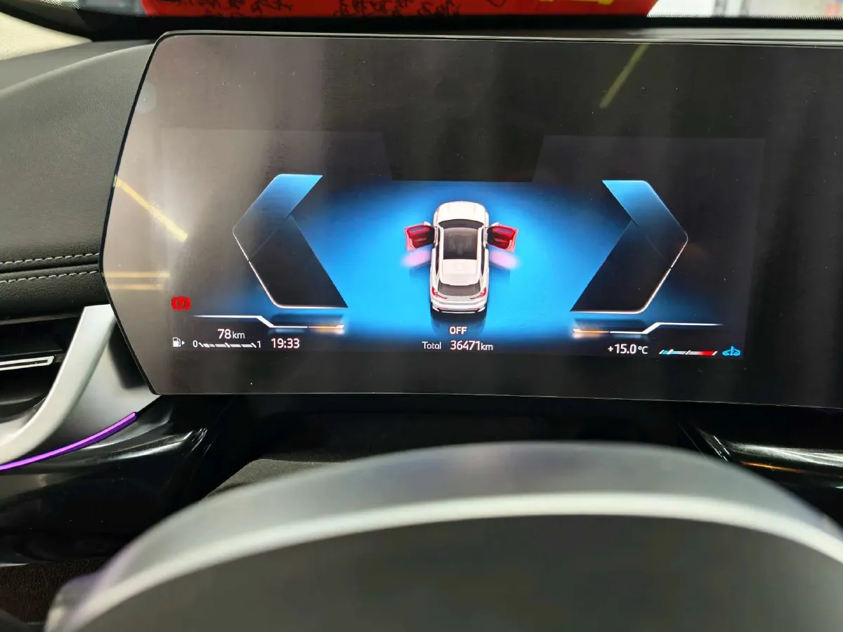 2023 BMW X1 1.5T 156HP L3 7DCT,autocango,china used car exporter,china ev exporter,chinese used car exporter,chinese used ev exporter