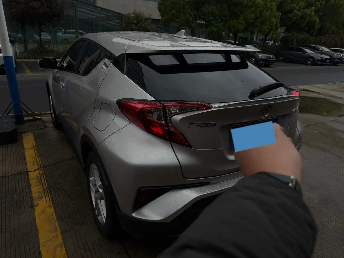 2020 Toyota C-HR 2.0L 171HP L4 CVT,autocango,china used car exporter,china ev exporter,chinese used car exporter,chinese used ev exporter