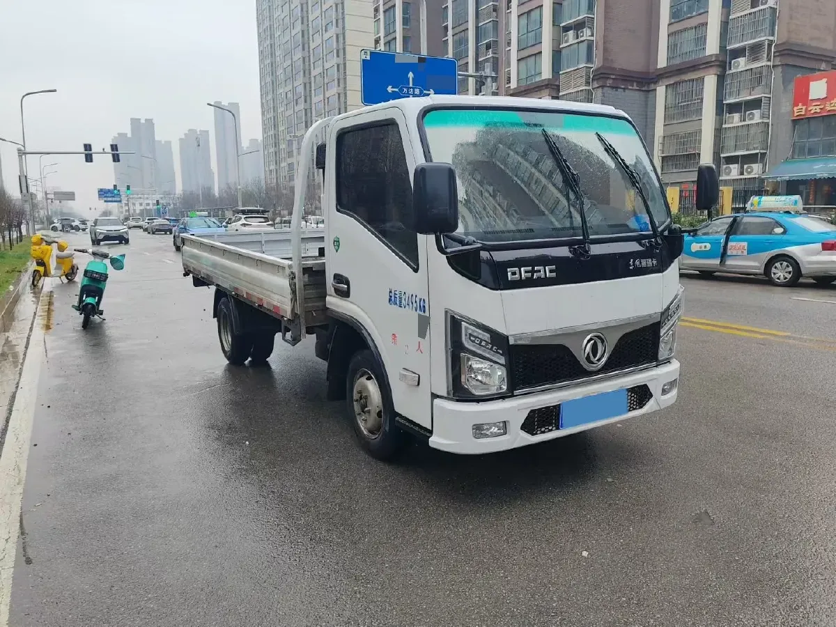 2022 BAIC RuiXiang RuiXiang X3 1.5L 113HP L4 5MT,autocango,china used car exporter,china ev exporter,chinese used car exporter,chinese used ev exporter