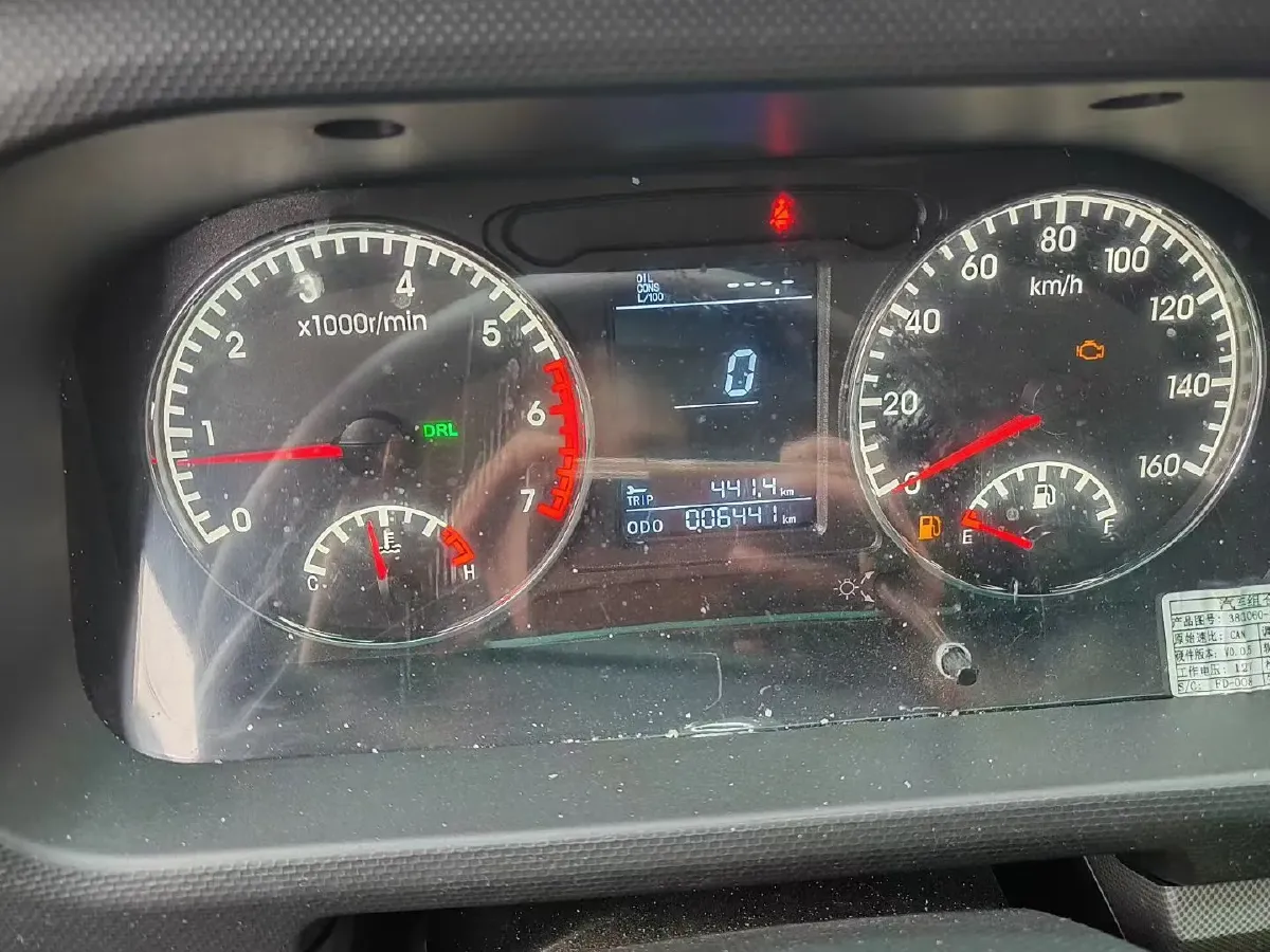 2022 BAIC RuiXiang RuiXiang X3 1.5L 113HP L4 5MT,autocango,china used car exporter,china ev exporter,chinese used car exporter,chinese used ev exporter