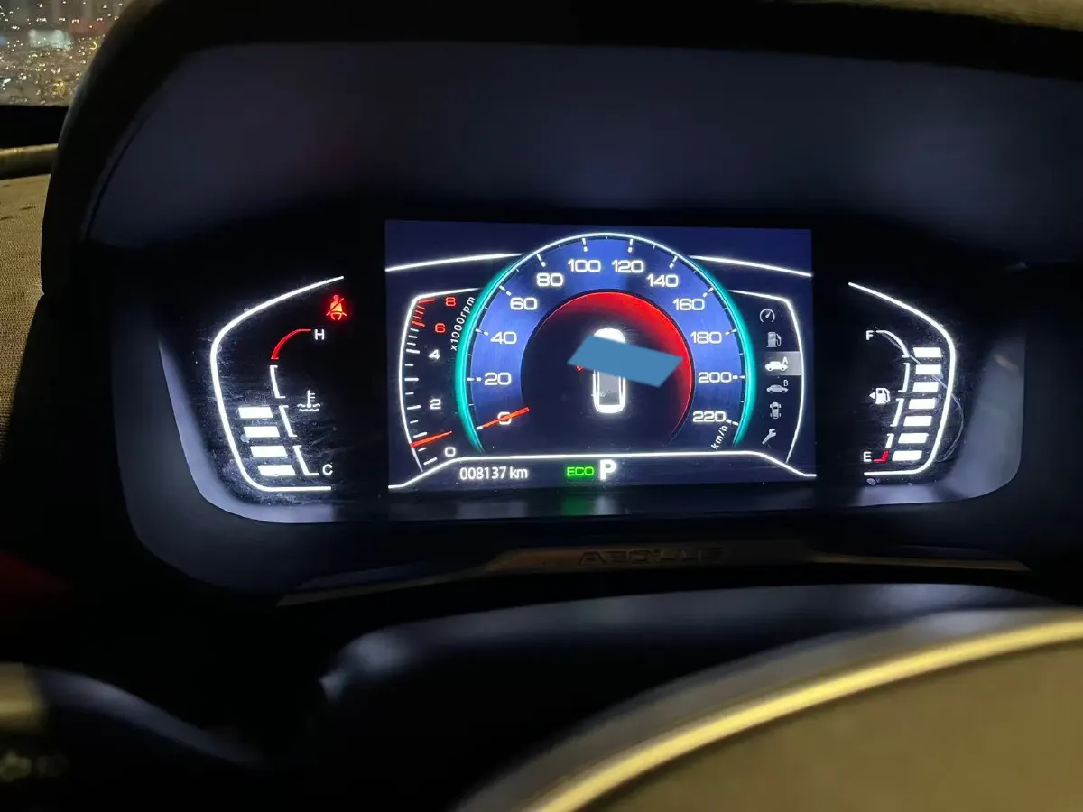 2021 DongFeng Aeolus YiXuan 1.5T 150HP L4 6DCT,autocango,china used car exporter,china ev exporter,chinese used car exporter,chinese used ev exporter