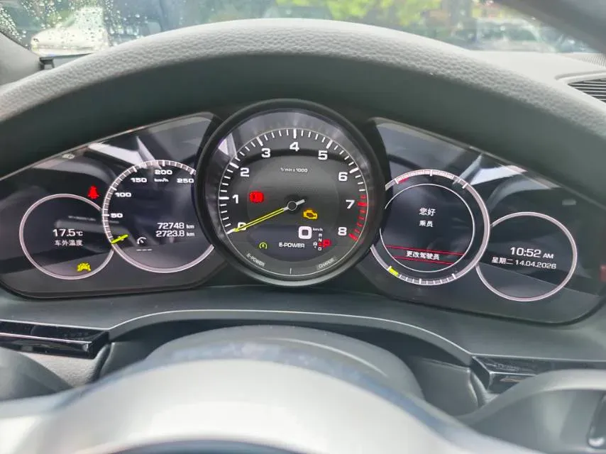 2021 Porsche Cayenne 2.0T 252HP L4 8AT PHEV 17.9KWH,autocango,china used car exporter,china ev exporter,chinese used car exporter,chinese used ev exporter