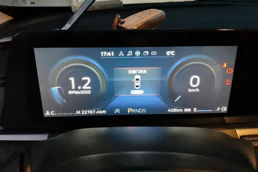 2021 Ford Escort 1.5L 122HP L3 6AT,autocango,china used car exporter,china ev exporter,chinese used car exporter,chinese used ev exporter