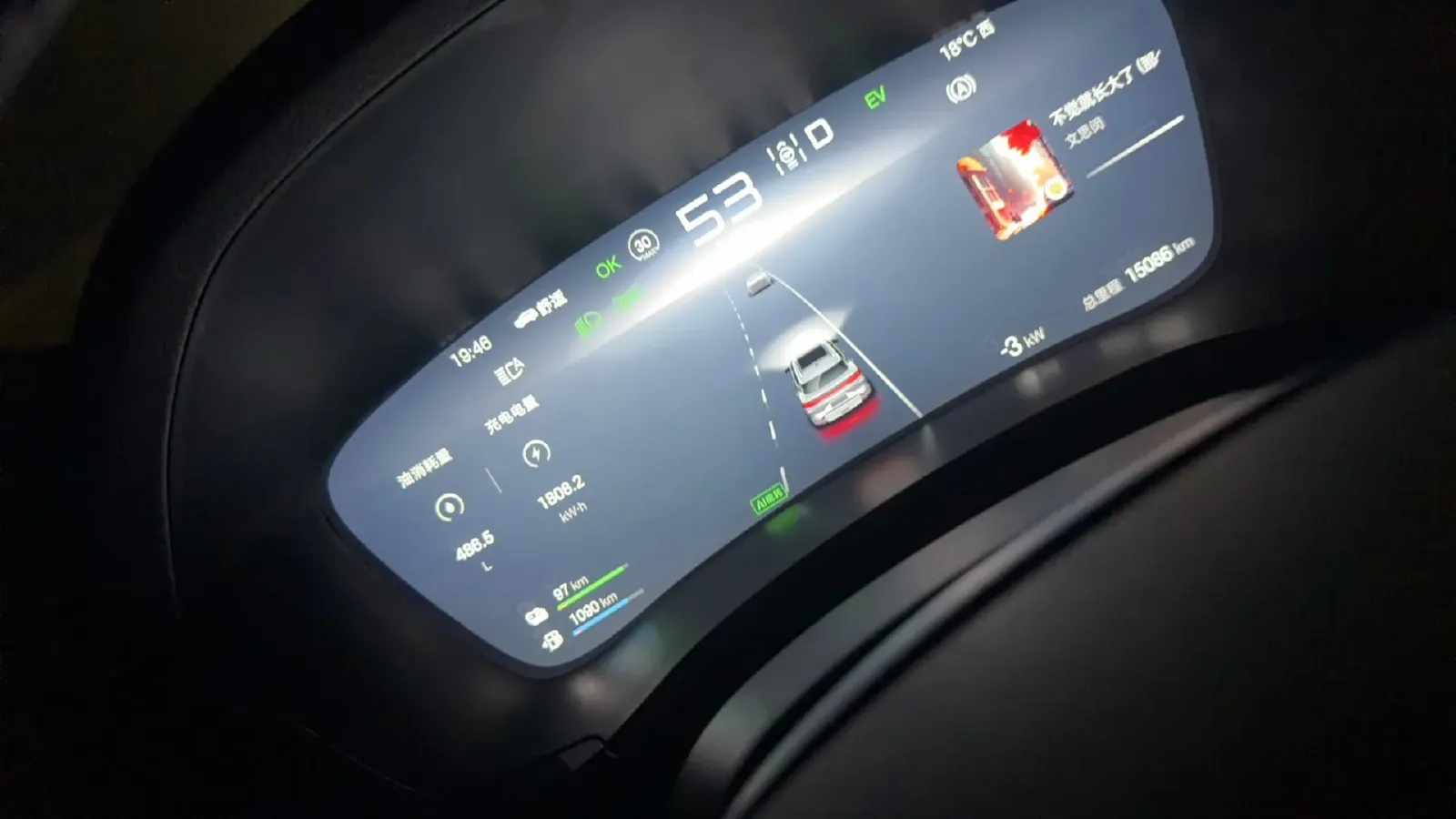 2025 BYD Song Plus 1.5L 101HP L4 E-CVT PHEV 18.3KWH,autocango,china used car exporter,china ev exporter,chinese used car exporter,chinese used ev exporter