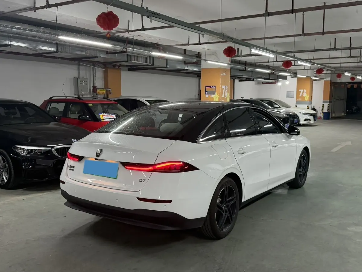 2023 Roewe D7 1.5L 112HP L4 1DHT PHEV 21.4KWH,autocango,china used car exporter,china ev exporter,chinese used car exporter,chinese used ev exporter