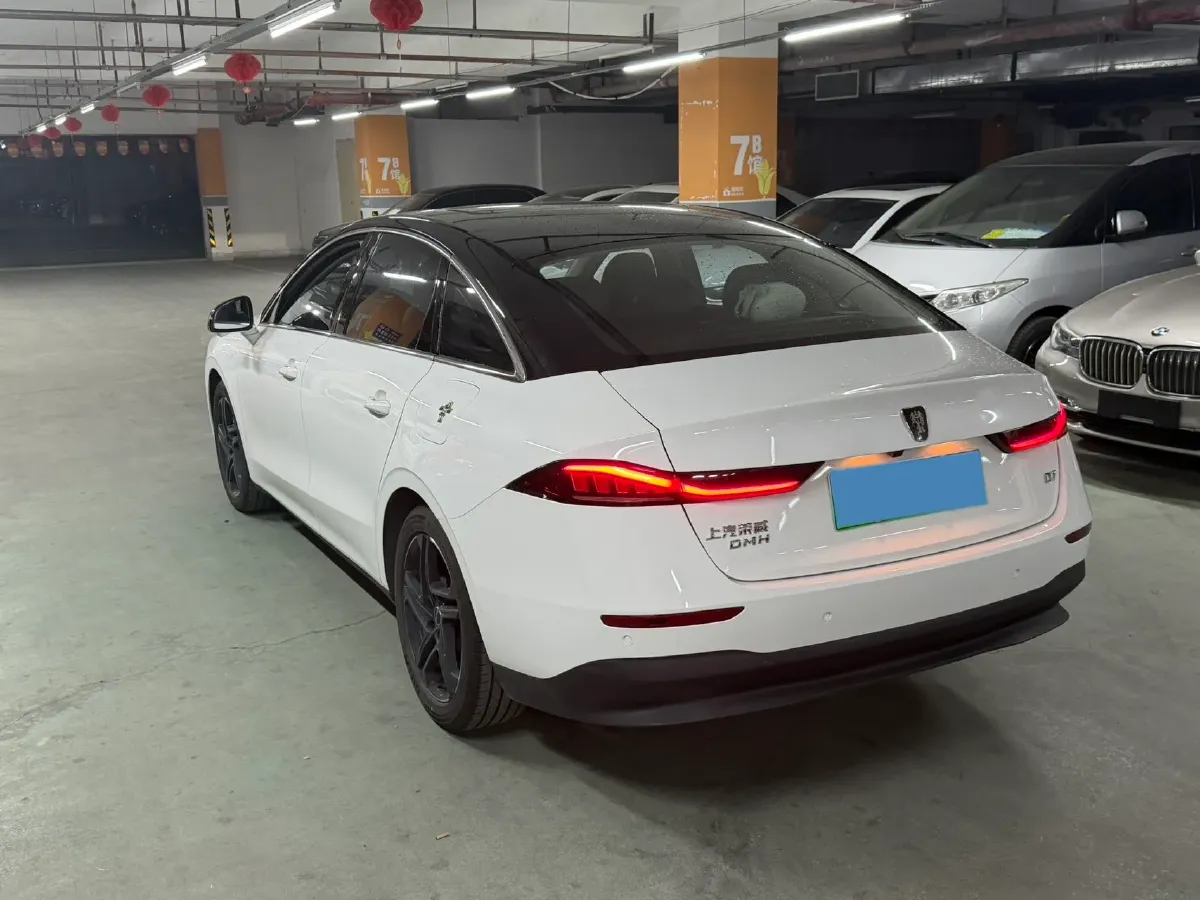 2023 Roewe D7 1.5L 112HP L4 1DHT PHEV 21.4KWH,autocango,china used car exporter,china ev exporter,chinese used car exporter,chinese used ev exporter