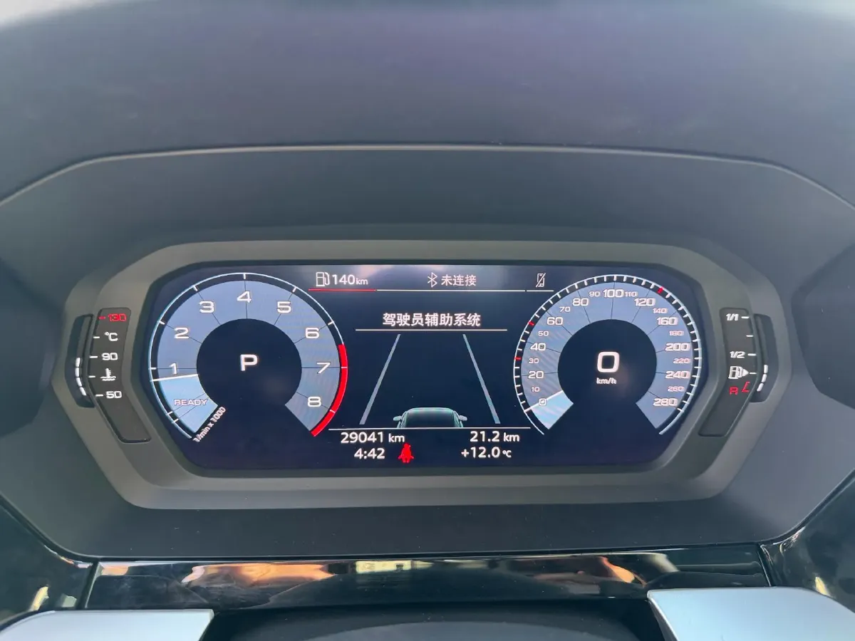 2022 Audi A3 1.4T 150HP L4 7DCT,autocango,china used car exporter,china ev exporter,chinese used car exporter,chinese used ev exporter