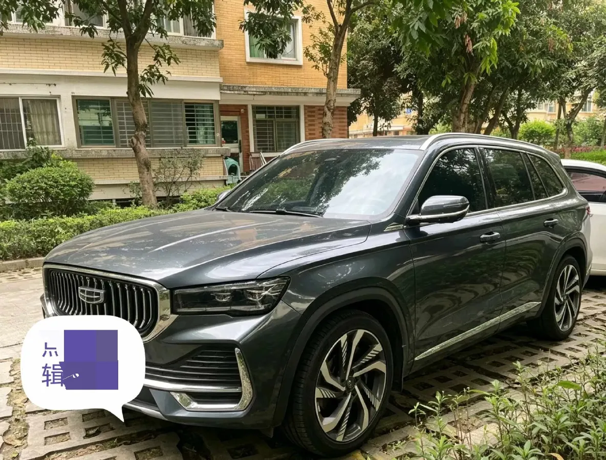 2024 Geely Monjaro 2.0T 238HP L4 8AT,autocango,china used car exporter,china ev exporter,chinese used car exporter,chinese used ev exporter