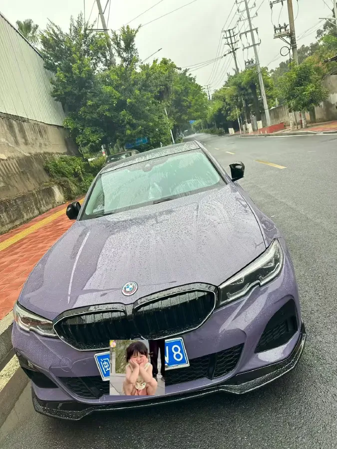 2021 BMW 3 Series 2.0T 184HP L4 8AT,autocango,china used car exporter,china ev exporter,chinese used car exporter,chinese used ev exporter