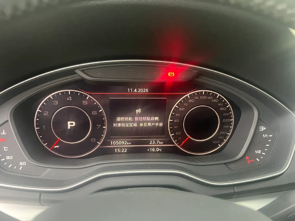 2020 Audi Q5L 2.0T 190HP L4 7DCT,autocango,china used car exporter,china ev exporter,chinese used car exporter,chinese used ev exporter