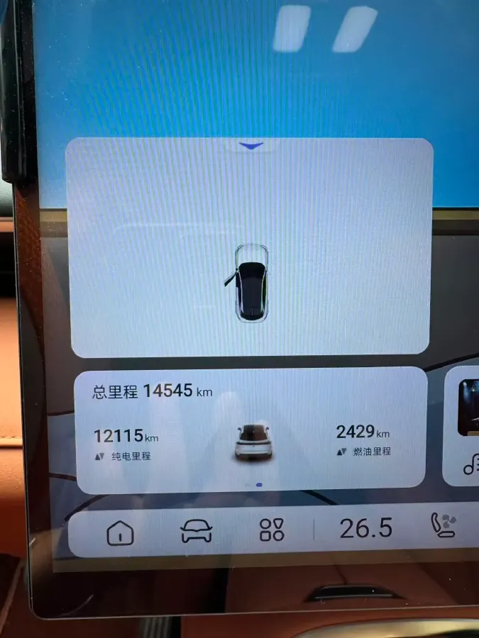 2024 Deepal S07 1.5L 95HP L4 REEV 31.73KWH,autocango,china used car exporter,china ev exporter,chinese used car exporter,chinese used ev exporter