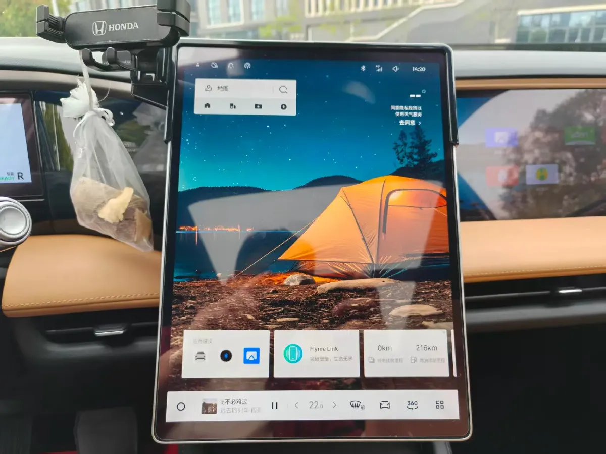 2023 Geely Galaxy L7 1.5T 163HP L4 3DHT PHEV 18.7KWH,autocango,china used car exporter,china ev exporter,chinese used car exporter,chinese used ev exporter