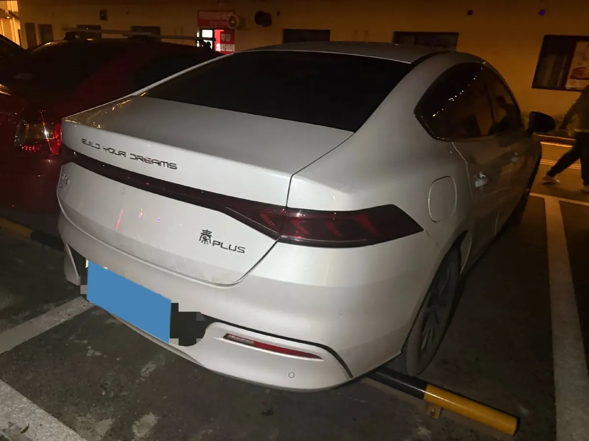 2024 BYD Qin Plus 1.5L 110HP L4 E-CVT PHEV 8.32KWH,autocango,china used car exporter,china ev exporter,chinese used car exporter,chinese used ev exporter