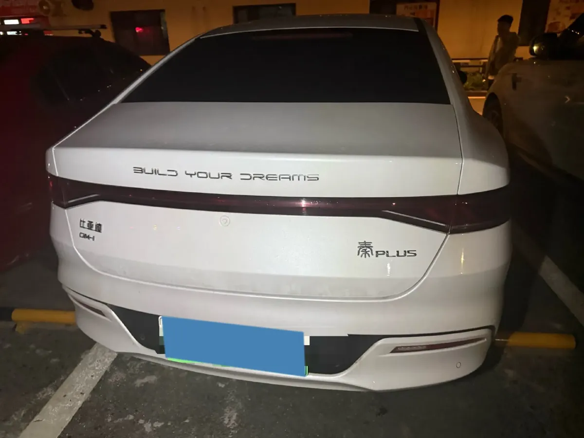 2024 BYD Qin Plus 1.5L 110HP L4 E-CVT PHEV 8.32KWH,autocango,china used car exporter,china ev exporter,chinese used car exporter,chinese used ev exporter