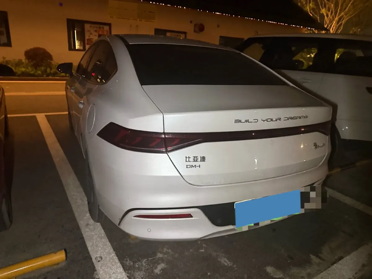 2024 BYD Qin Plus 1.5L 110HP L4 E-CVT PHEV 8.32KWH,autocango,china used car exporter,china ev exporter,chinese used car exporter,chinese used ev exporter