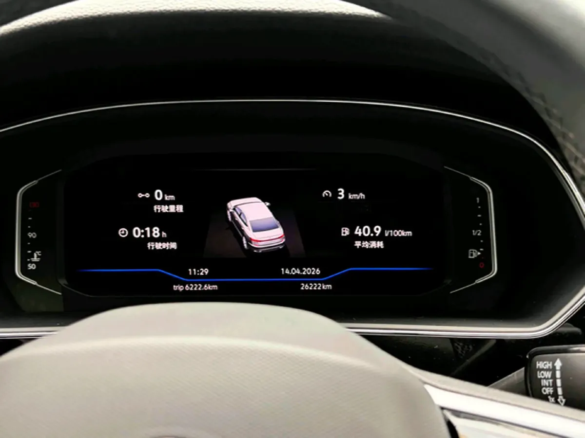 2024 Volkswagen Passat 2.0T 220HP L4 7DCT,autocango,china used car exporter,china ev exporter,chinese used car exporter,chinese used ev exporter