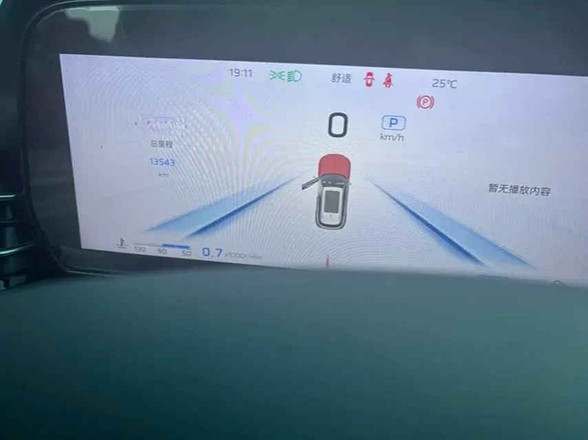 2023 HongQi HS5 2.0T 252HP L4 8AT,autocango,china used car exporter,china ev exporter,chinese used car exporter,chinese used ev exporter