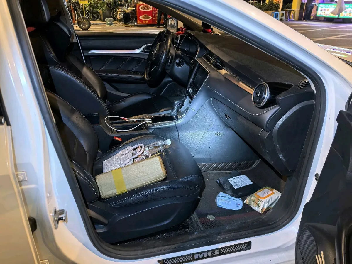 2019 MAXUS XinTu V80 2.5T 136HP L4 6AMT,autocango,china used car exporter,china ev exporter,chinese used car exporter,chinese used ev exporter