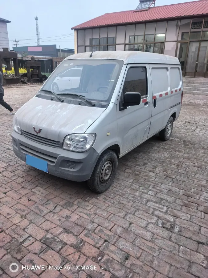 2023 WuLing ZhiGuang 1.5L 102HP L4 5MT,autocango,china used car exporter,china ev exporter,chinese used car exporter,chinese used ev exporter