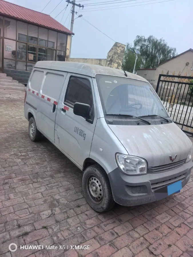 2023 WuLing ZhiGuang 1.5L 102HP L4 5MT,autocango,china used car exporter,china ev exporter,chinese used car exporter,chinese used ev exporter