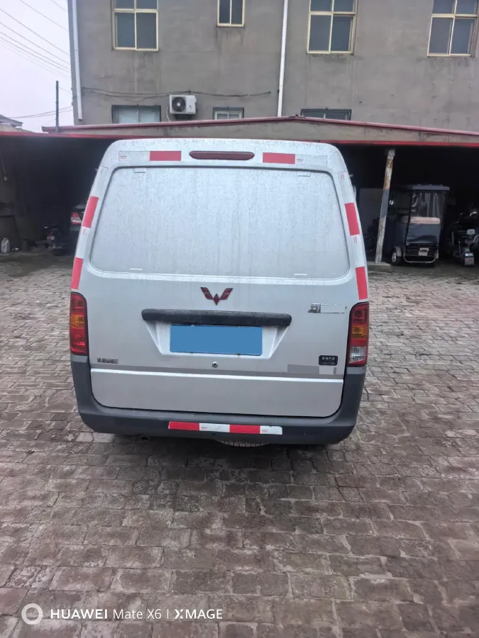 2023 WuLing ZhiGuang 1.5L 102HP L4 5MT,autocango,china used car exporter,china ev exporter,chinese used car exporter,chinese used ev exporter