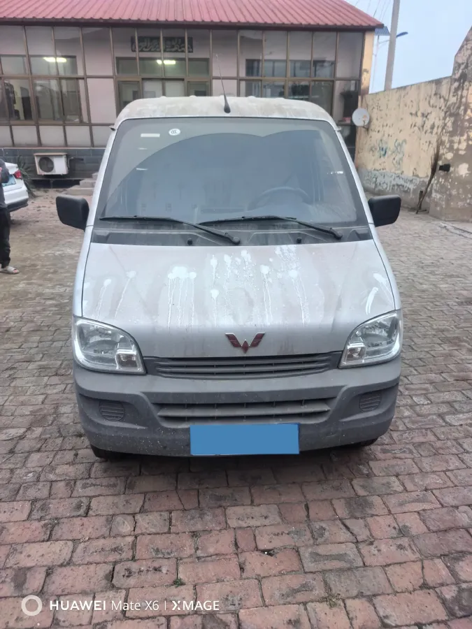 2023 WuLing ZhiGuang 1.5L 102HP L4 5MT,autocango,china used car exporter,china ev exporter,chinese used car exporter,chinese used ev exporter