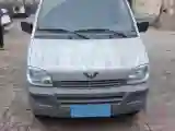2023 WuLing ZhiGuang 1.5L 102HP L4 5MT